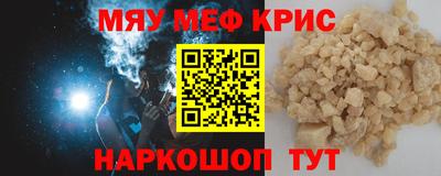 герыч Рязань