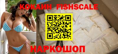 мдма Северобайкальск