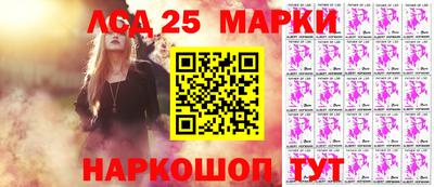 меф VHQ Свободный