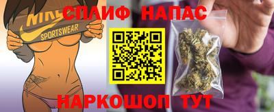 мдма Северобайкальск