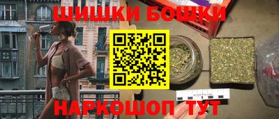 меф VHQ Свободный