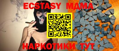 меф VHQ Свободный