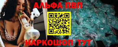 мдма Северобайкальск