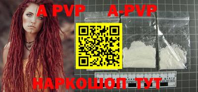 меф VHQ Свободный