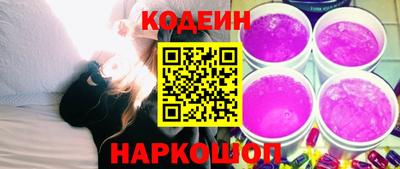 меф VHQ Свободный