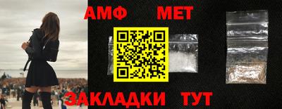 мдма Северобайкальск