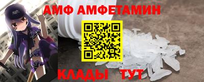 крисы Севастополь