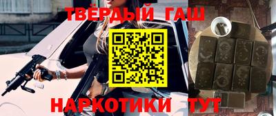 меф VHQ Свободный