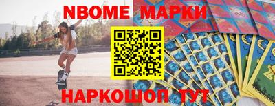 меф VHQ Свободный