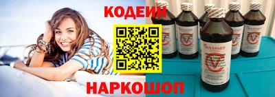 мдма Северобайкальск
