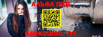 мдма Северобайкальск